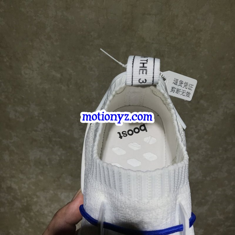 Off White x Adidas NMD XR1 PK Boost